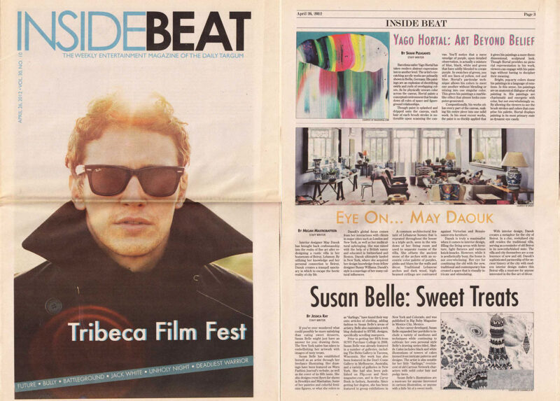 INSIDE BEAT
